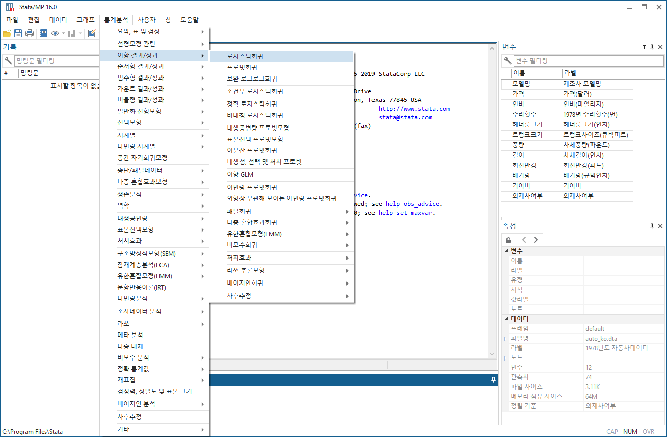 korean2